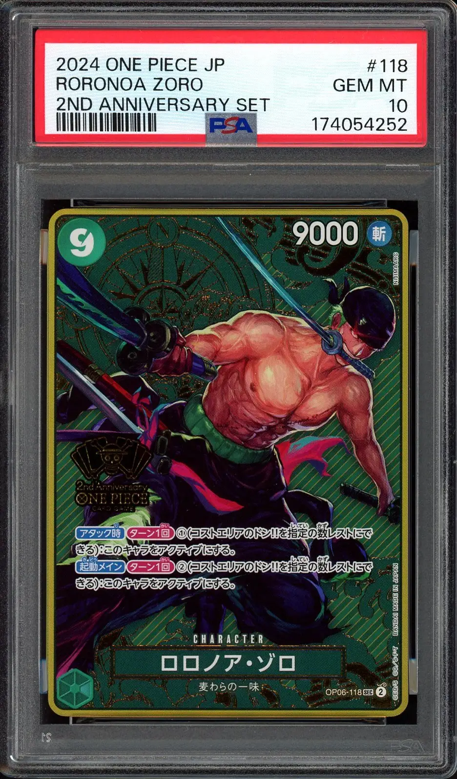 PSA 10 Roronoa Zoro