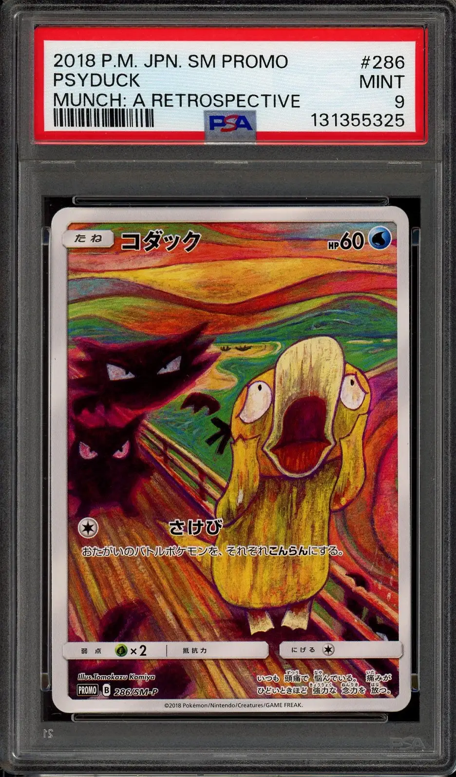 PSA 9 Psyduck 