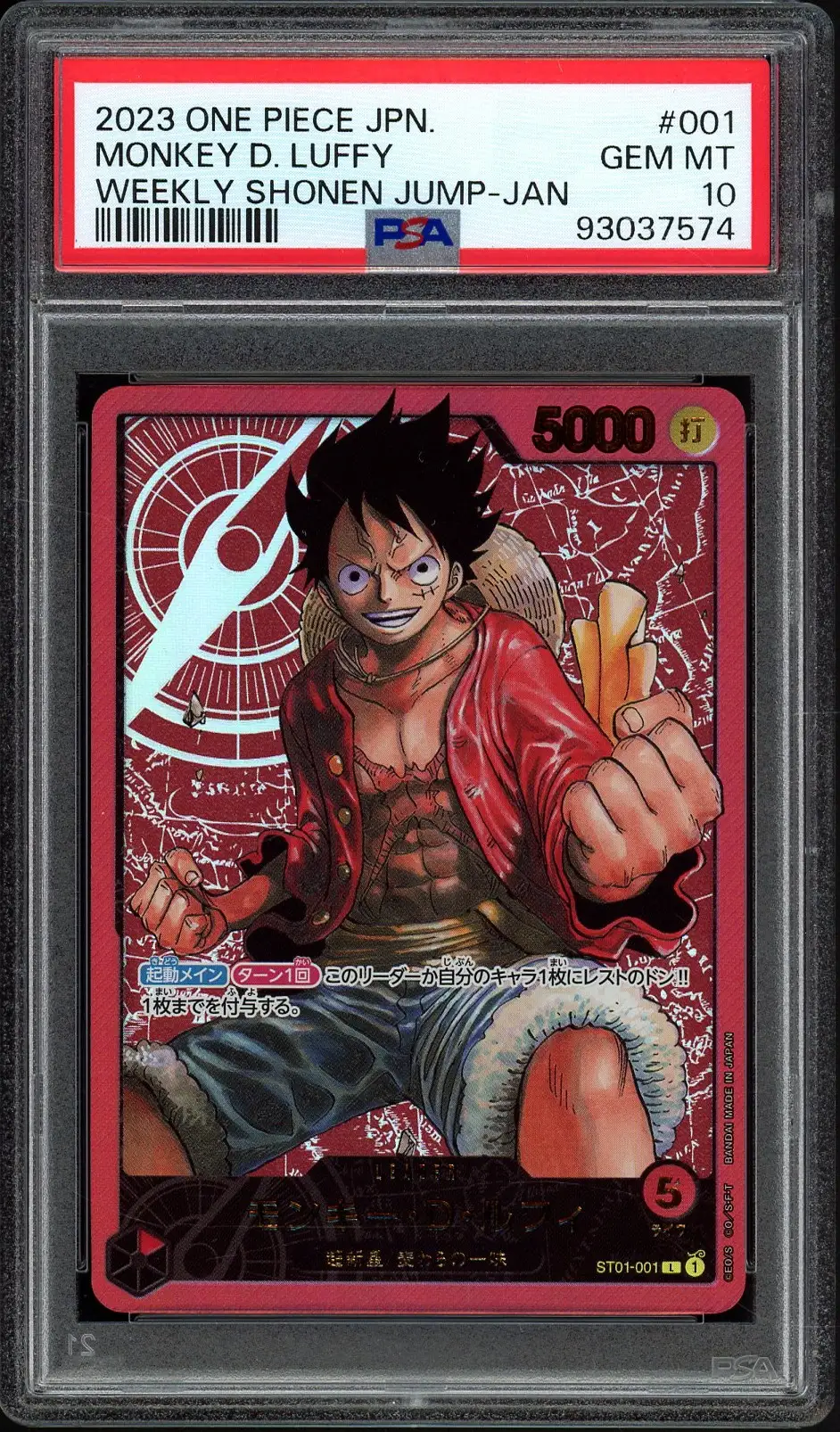 PSA 10 Monkey D. Luffy