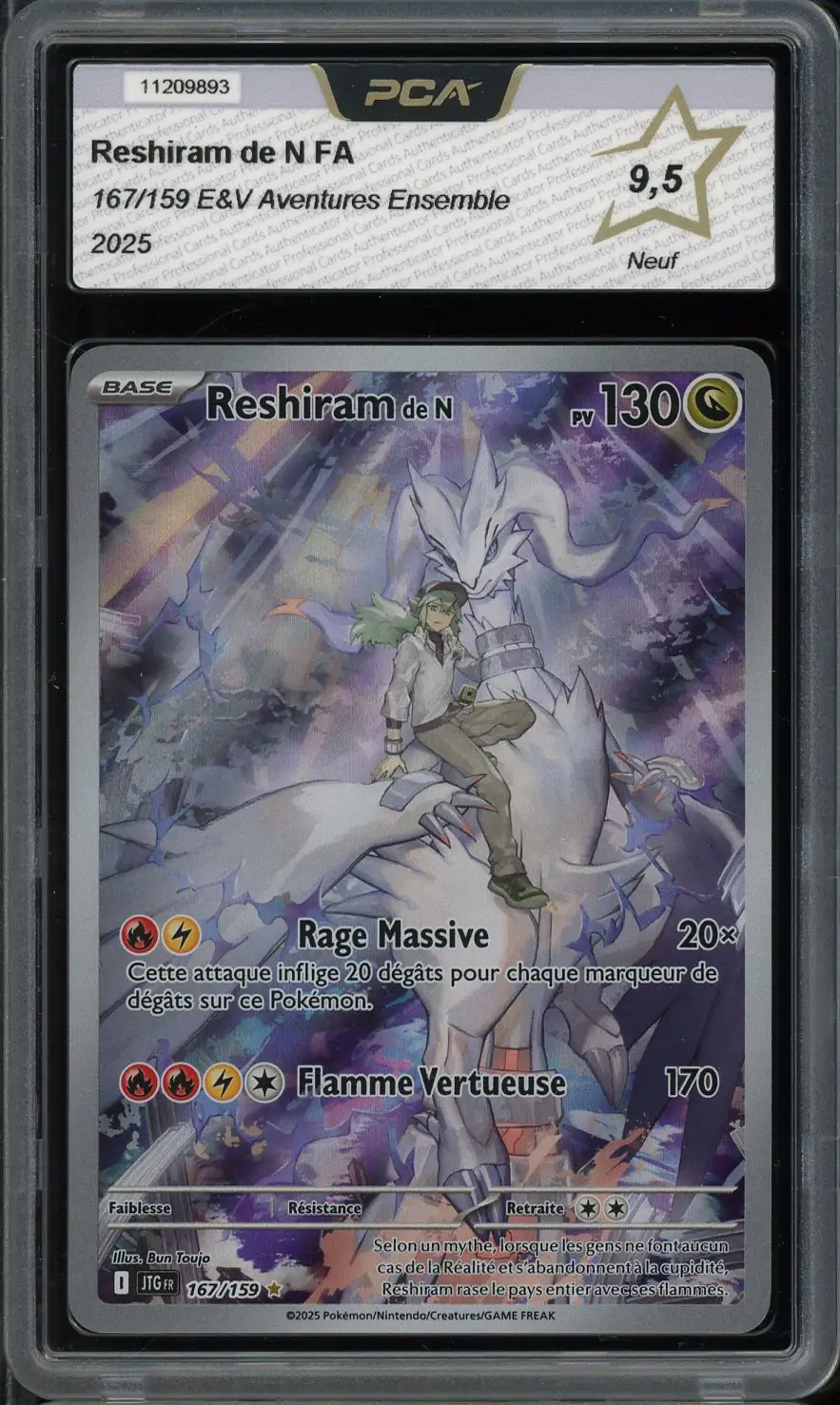 PCA 9.5 Reshiram de N