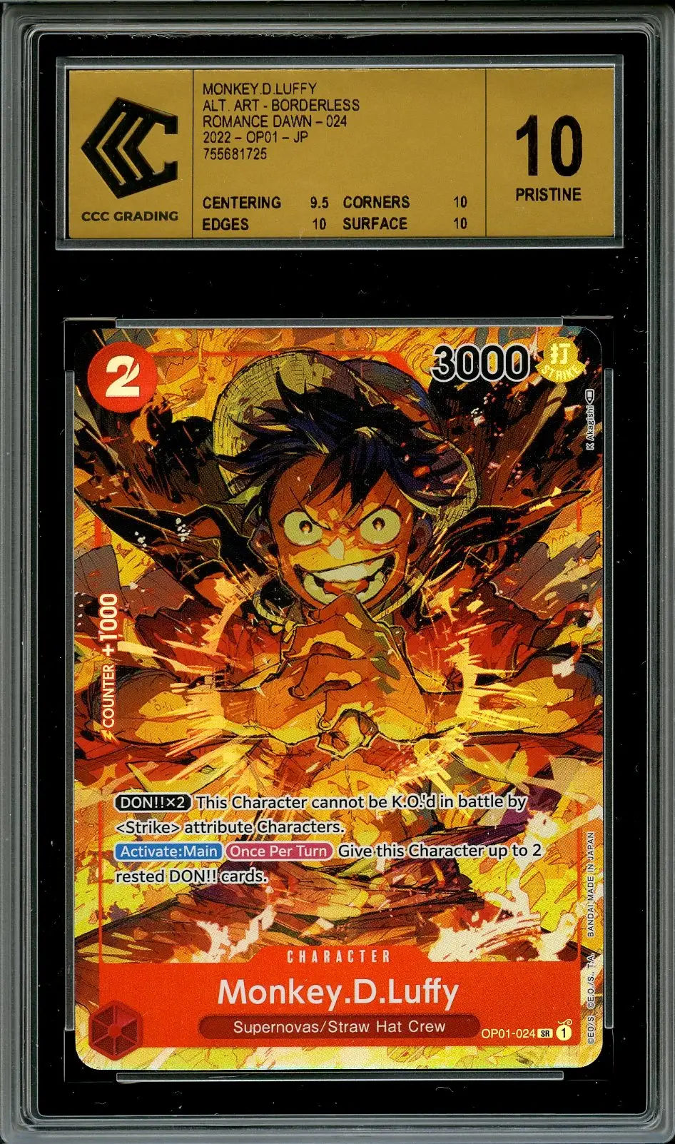 CCC 10 Monkey D. Luffy
