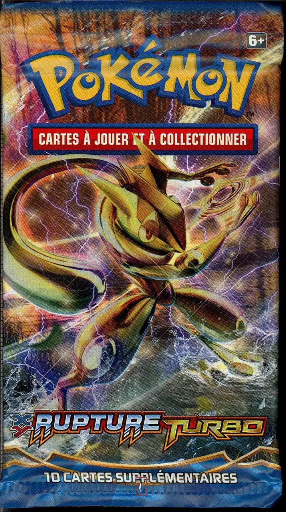 Booster XY Rupture Turbo