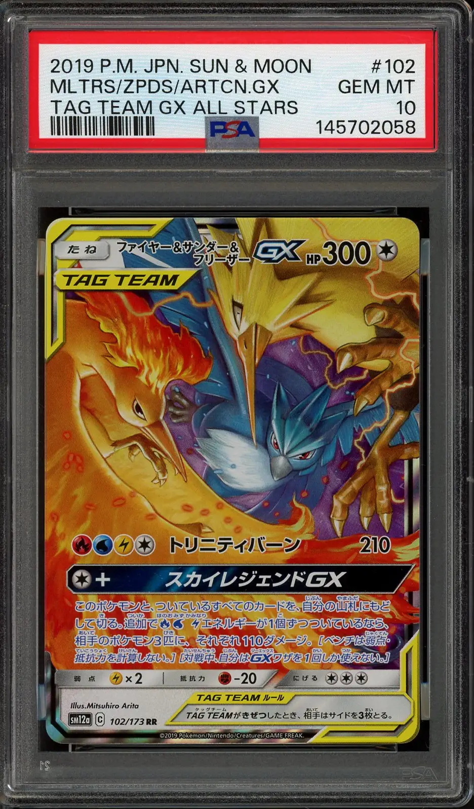PSA 10 Moltres & Zapdos & Articuno Gx