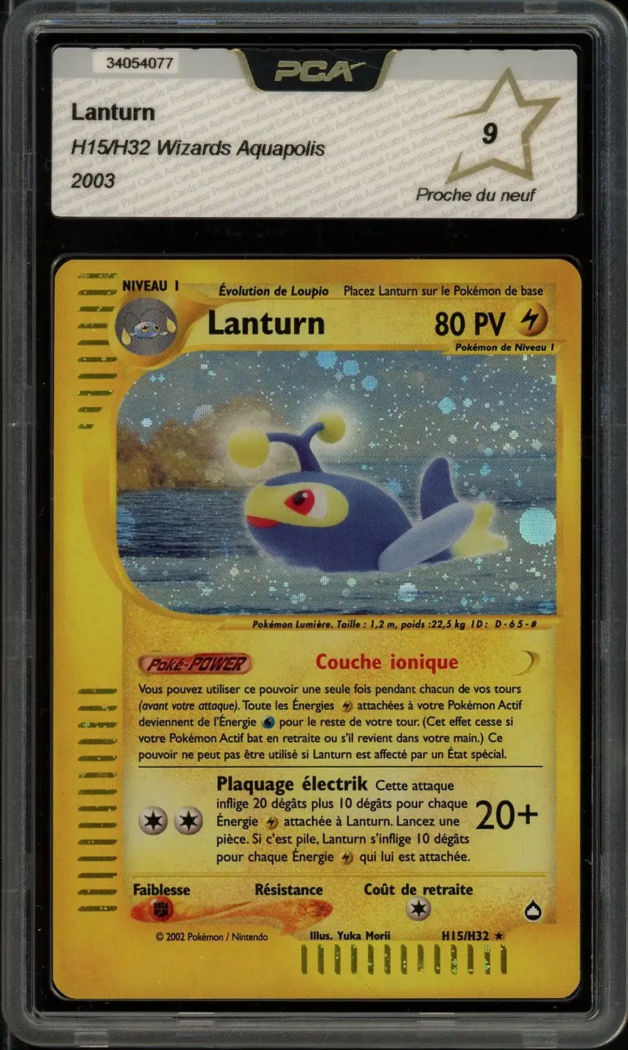 PCA 9 Lanturn Holo