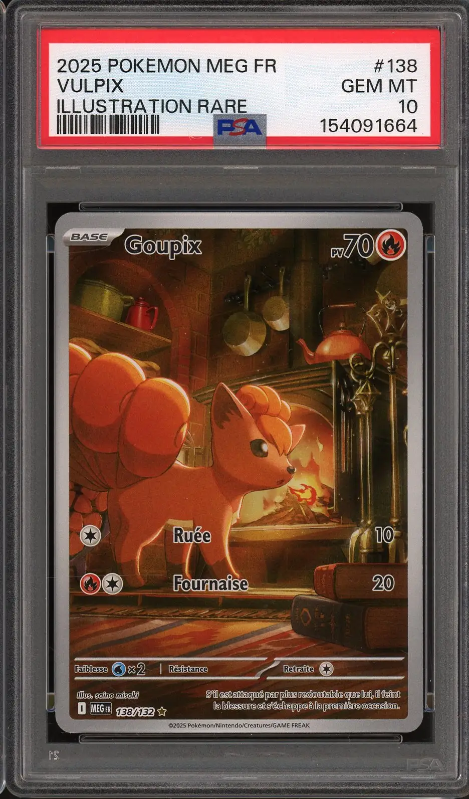 PSA 10 Goupix