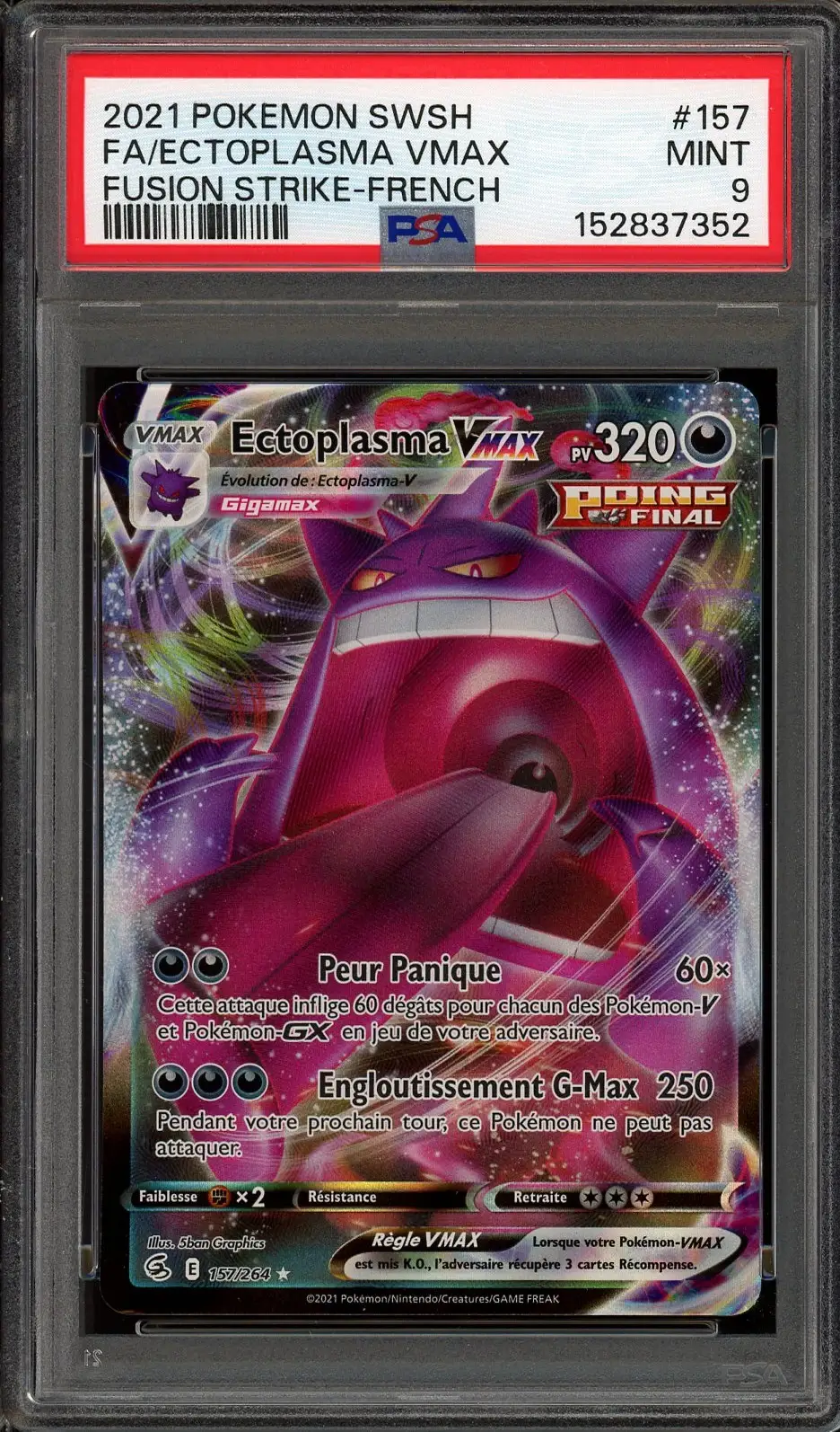 PSA 9 Ectoplasma VMax