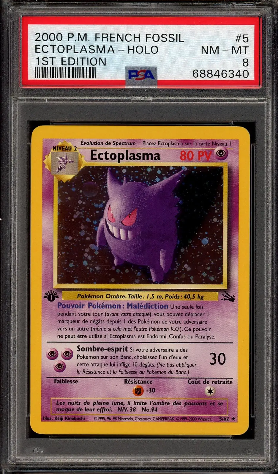 PSA 8 Ectoplasma Holo