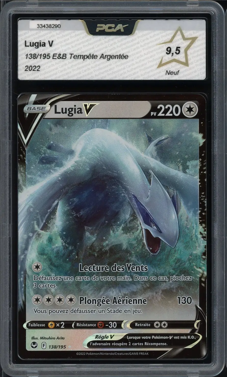 PCA 9.5 Lugia V