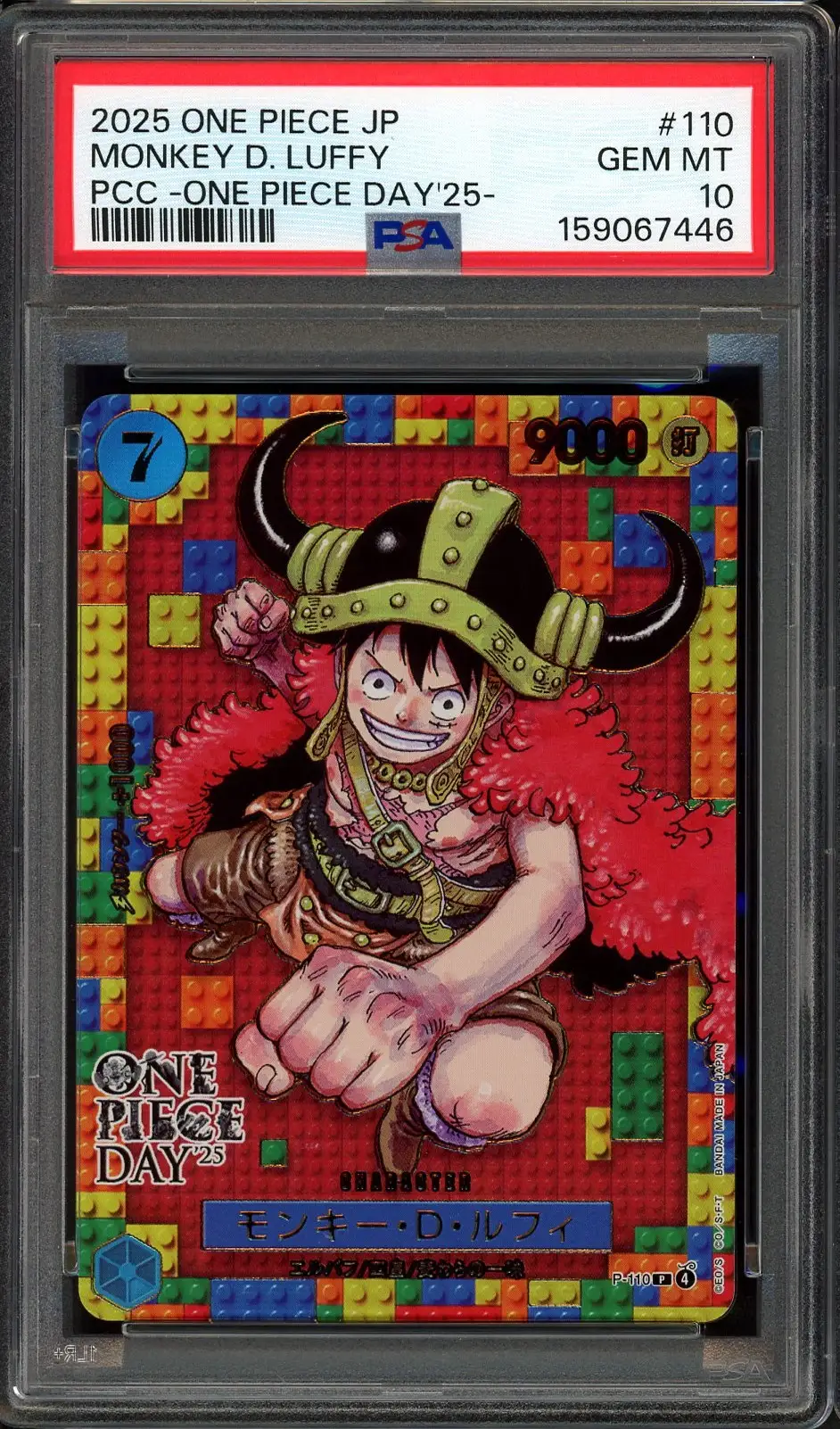 PSA 10 Monkey D. Luffy Stamp