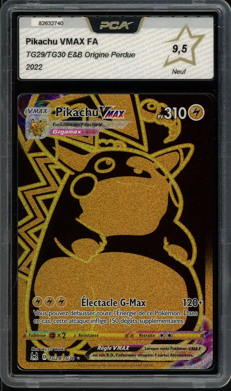 エーフィVMAX psa9 PSA 9 Pikachu VMax Gold