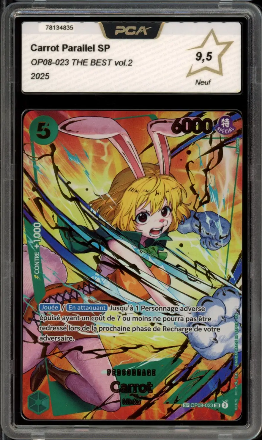 PCA 9.5 Carrot