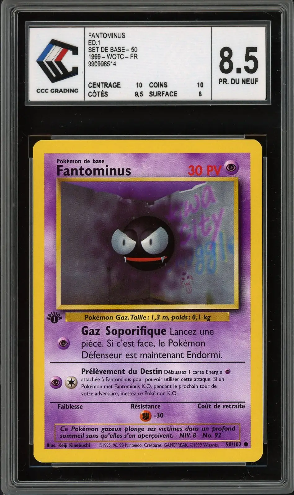 CCC 8.5 Fantominus