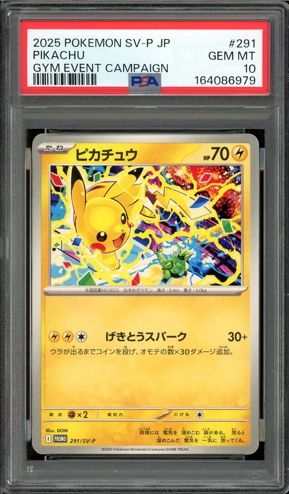 PSA 10 Pikachu