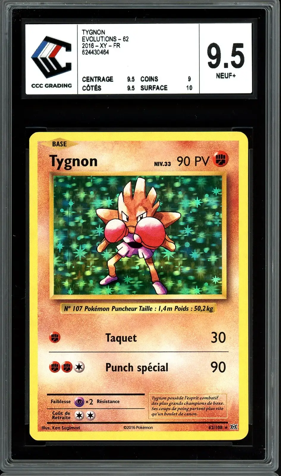 CCC 9.5 Tygnon Holo