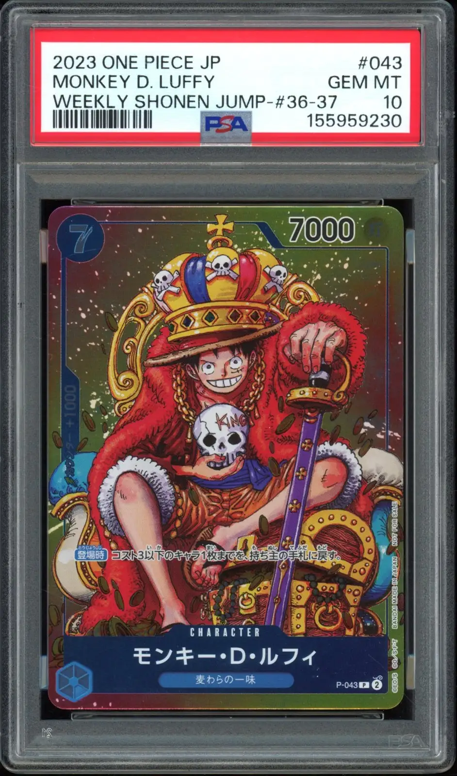 PSA 10 Monkey D. Luffy