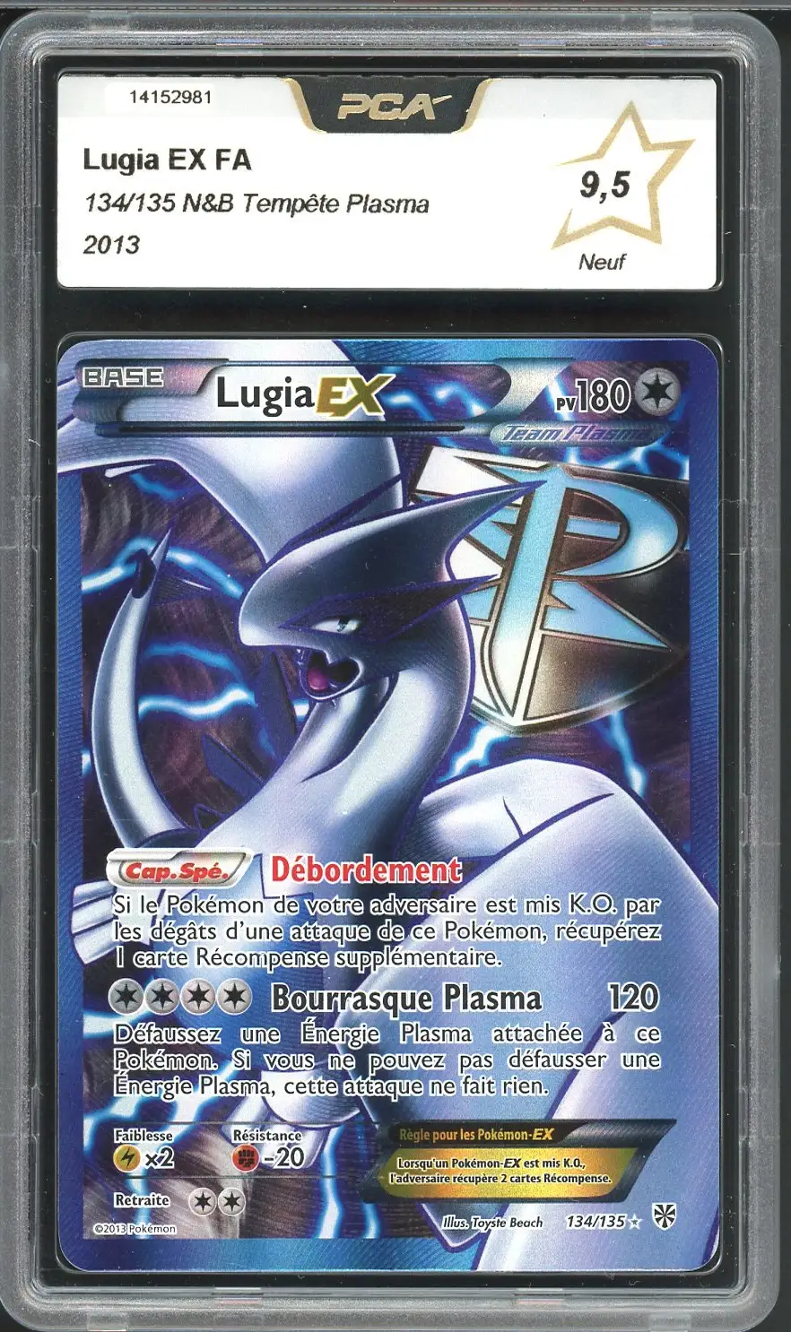 PCA 9.5 Lugia Ex