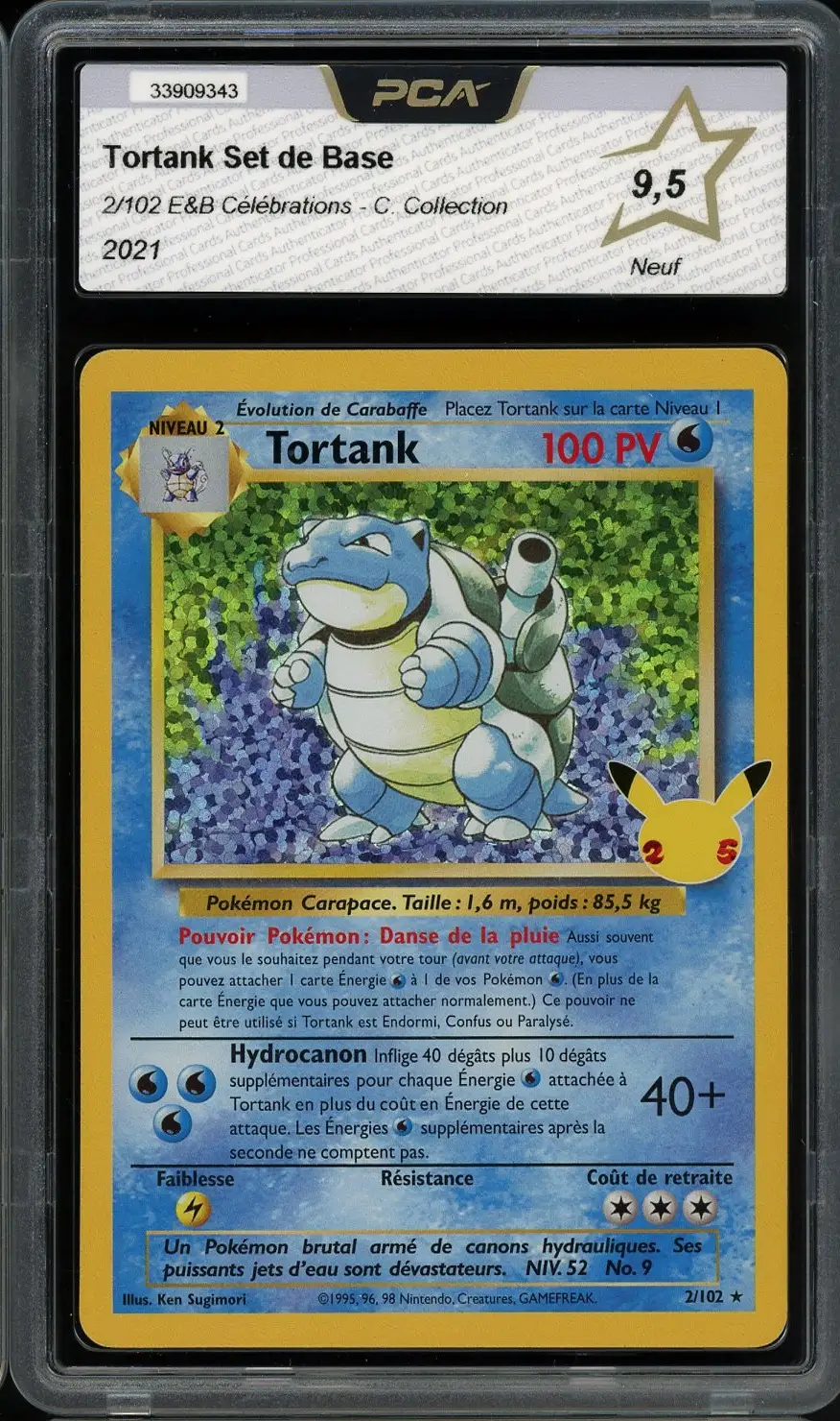 PCA 9.5 Tortank Holo