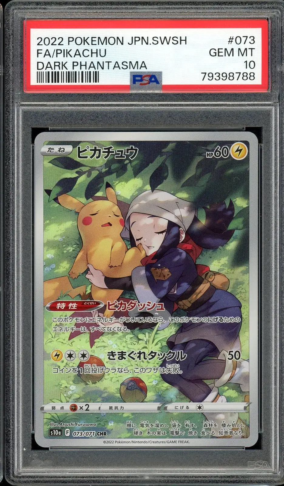 PSA 10 Pikachu