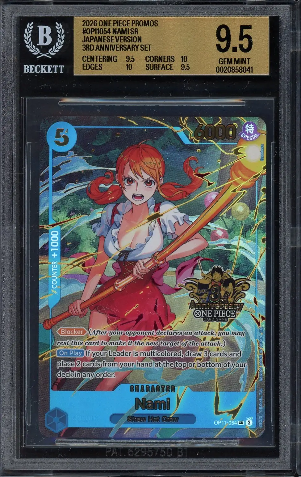 BGS 9.5 Nami Stamp