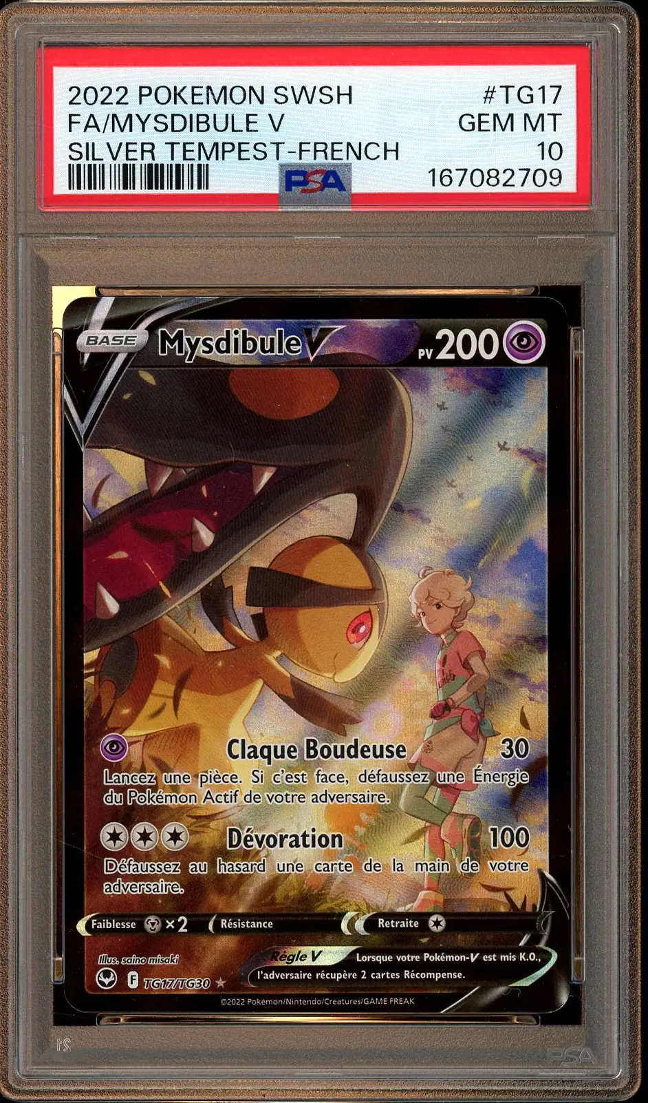 PSA 10 Mysdibule V