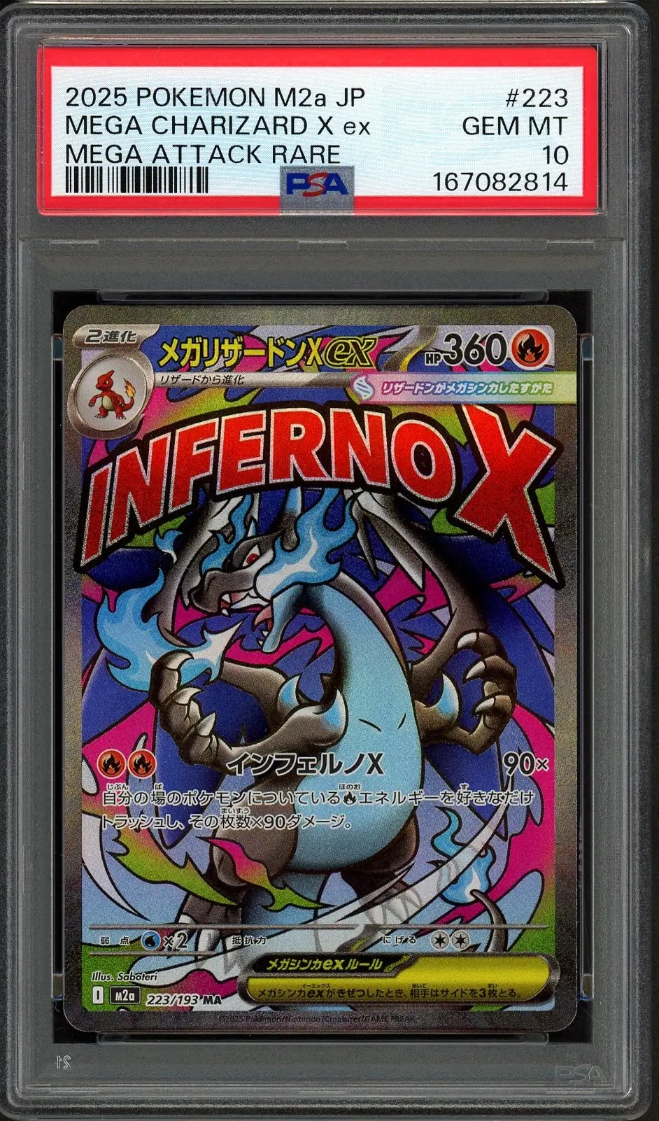 PSA 10 Mega Charizard X Ex