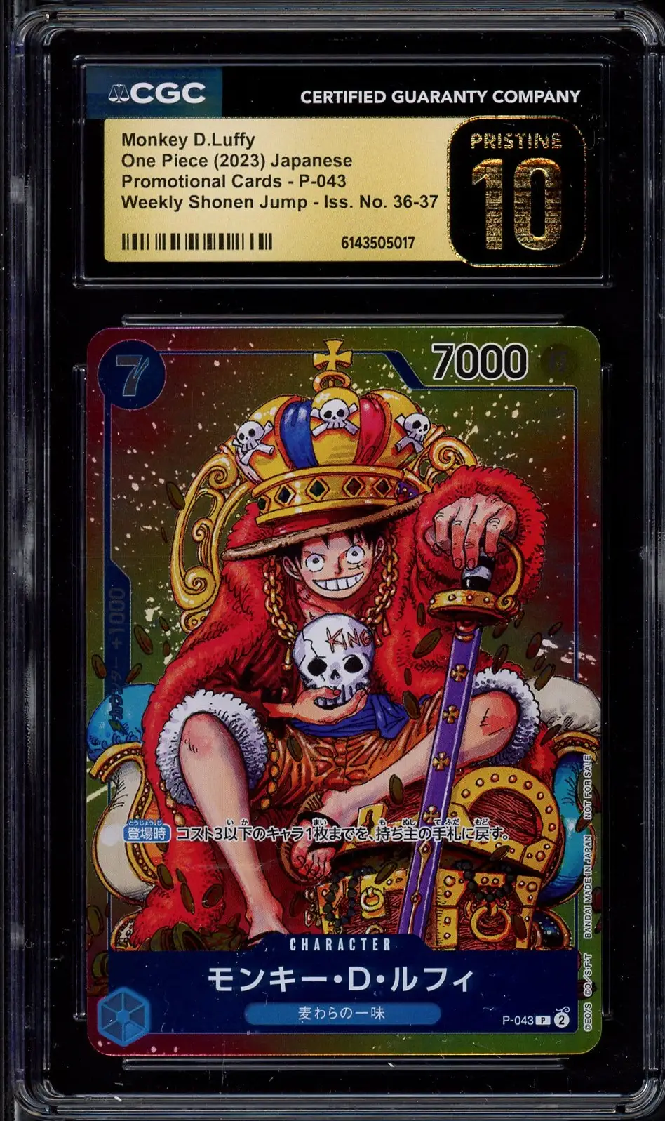 CGC 10 Monkey D. Luffy