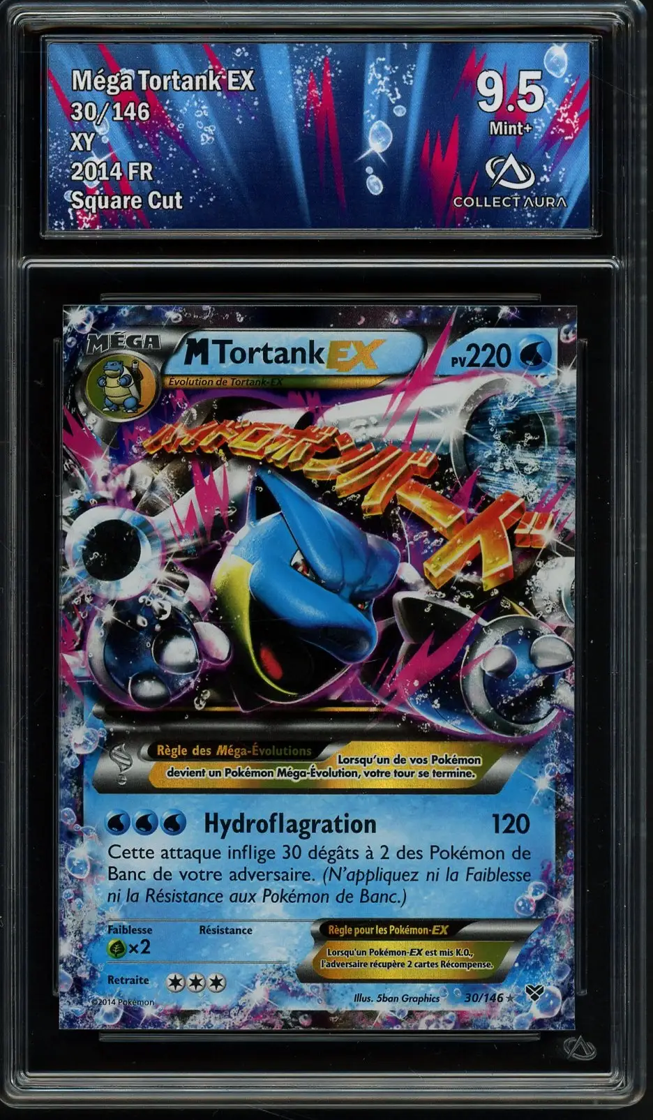 CA 9.5 Méga Tortank Ex