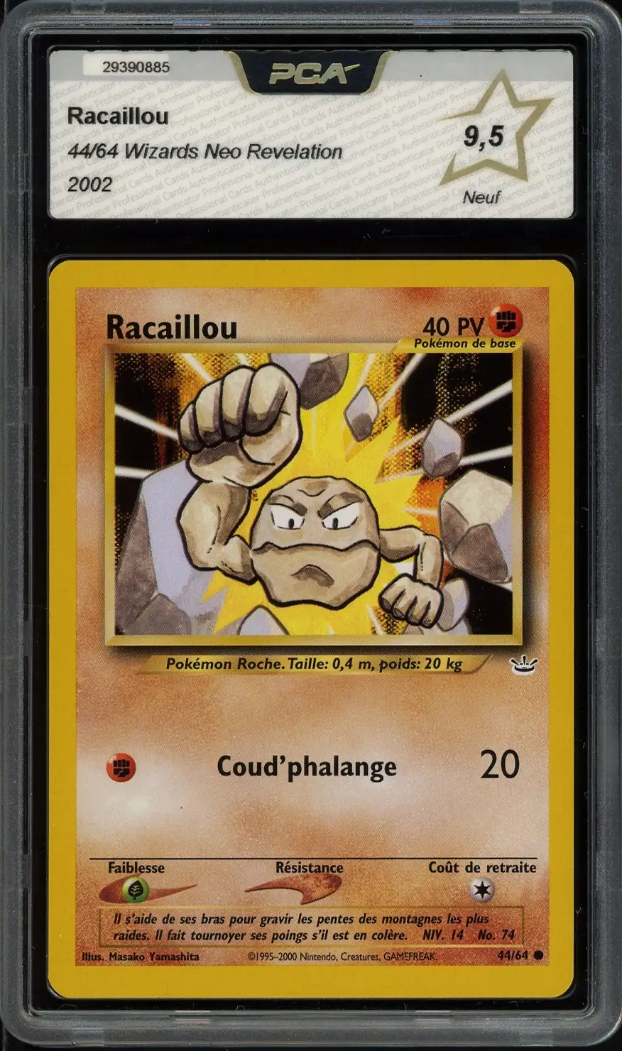PCA 9.5 Racaillou