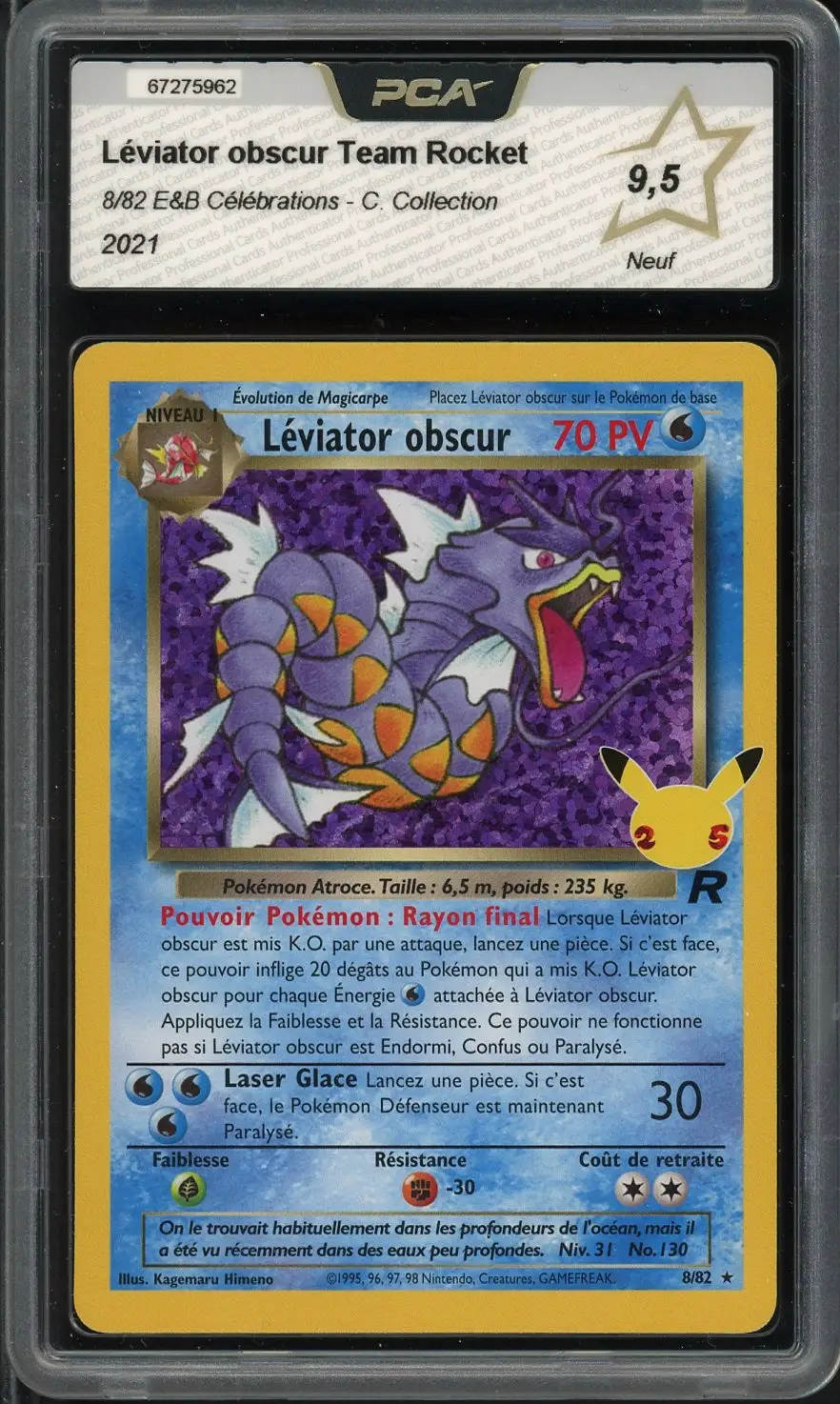 PCA 9.5 Léviator Obscur Holo