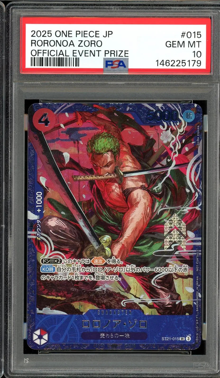 PSA 10 Roronoa Zoro Stamp