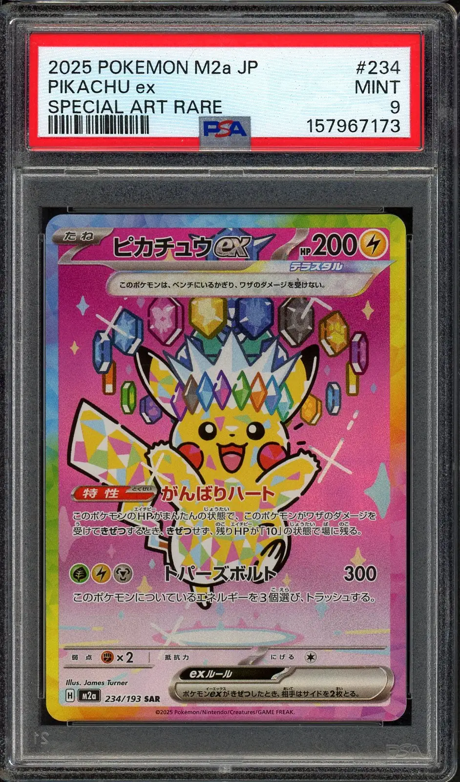PSA 9 Pikachu Ex