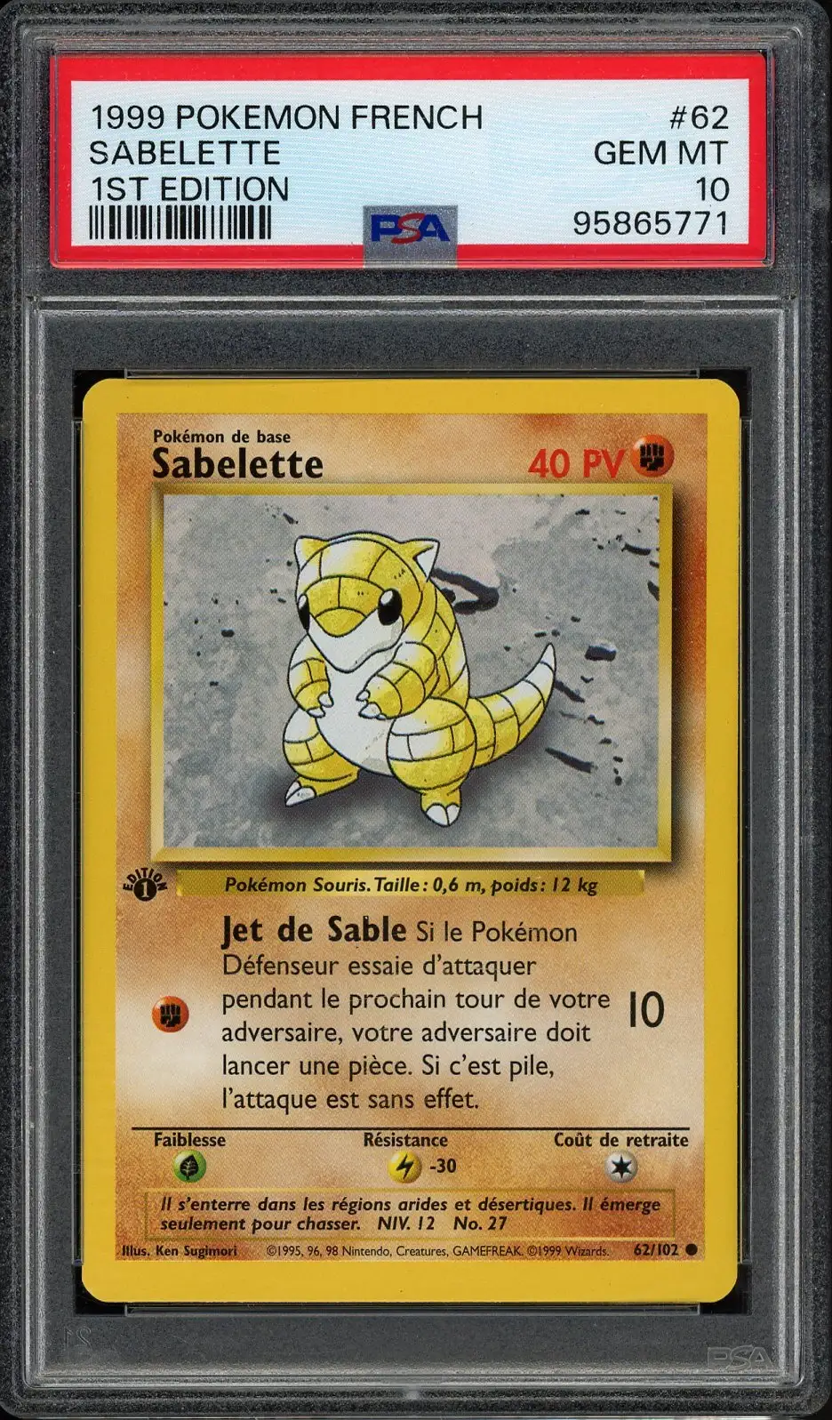 PSA 10 Sabelette