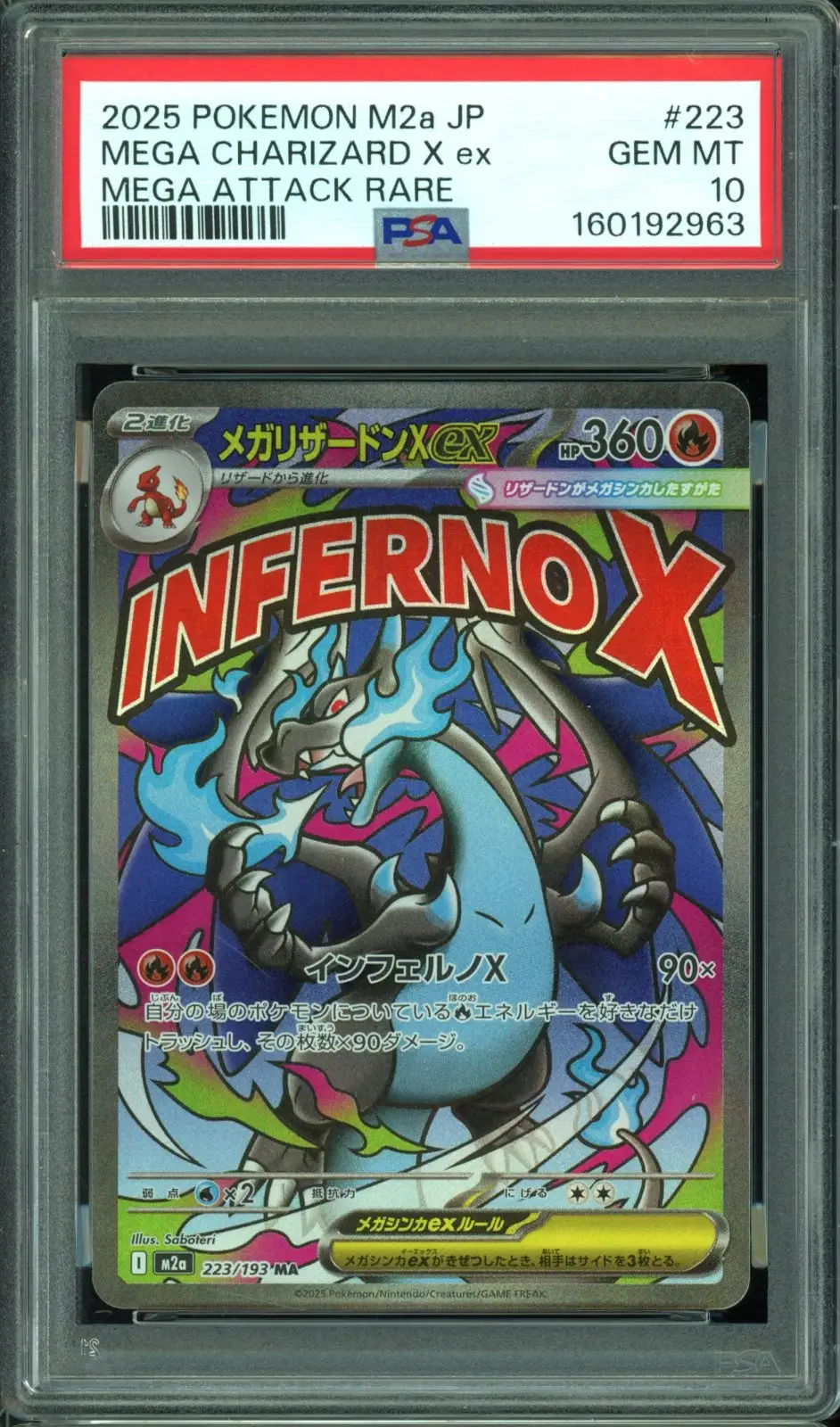 PSA 10 Mega Charizard X Ex