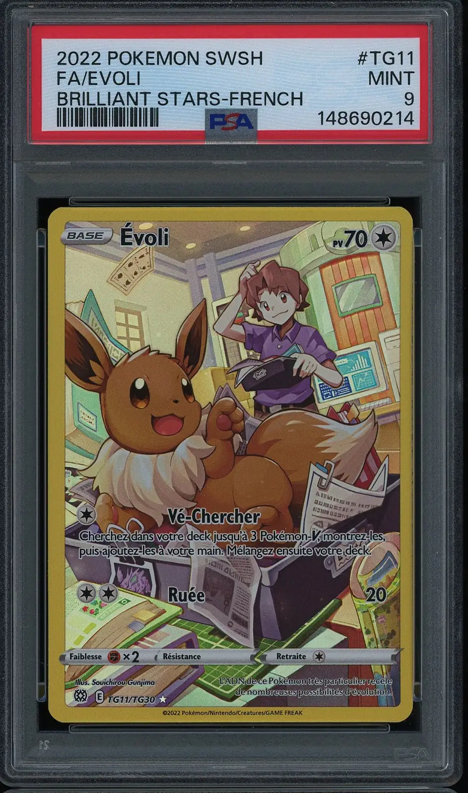 PSA 9 Evoli