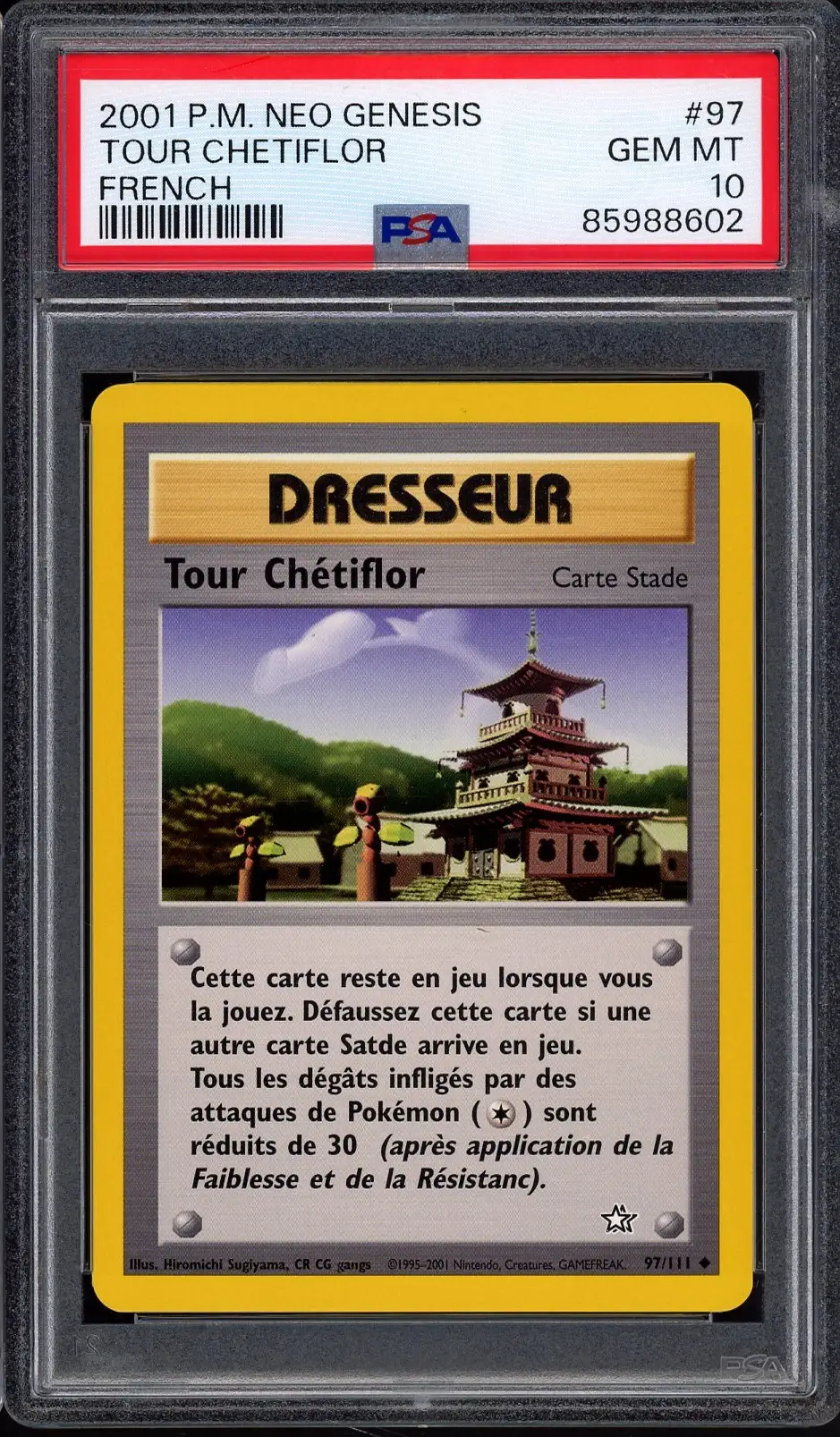 PSA 10 Tour Chétiflor