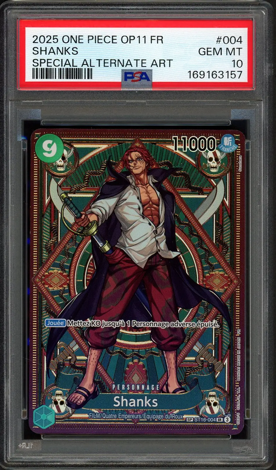 PSA 10 Shanks