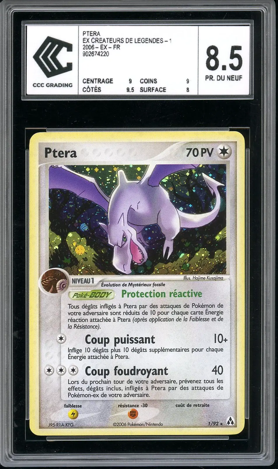 CCC 8.5 Ptéra Holo