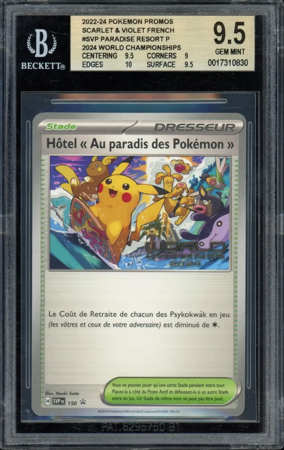 BGS 9.5 Hôtel "Au Paradis des Pokémon"