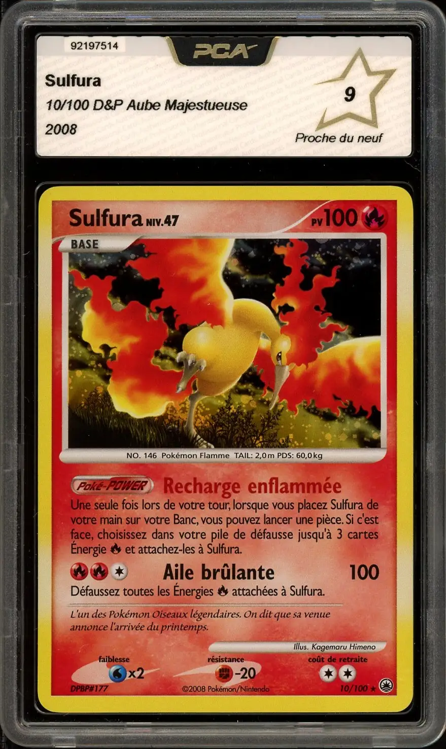 PCA 9 Sulfura Holo