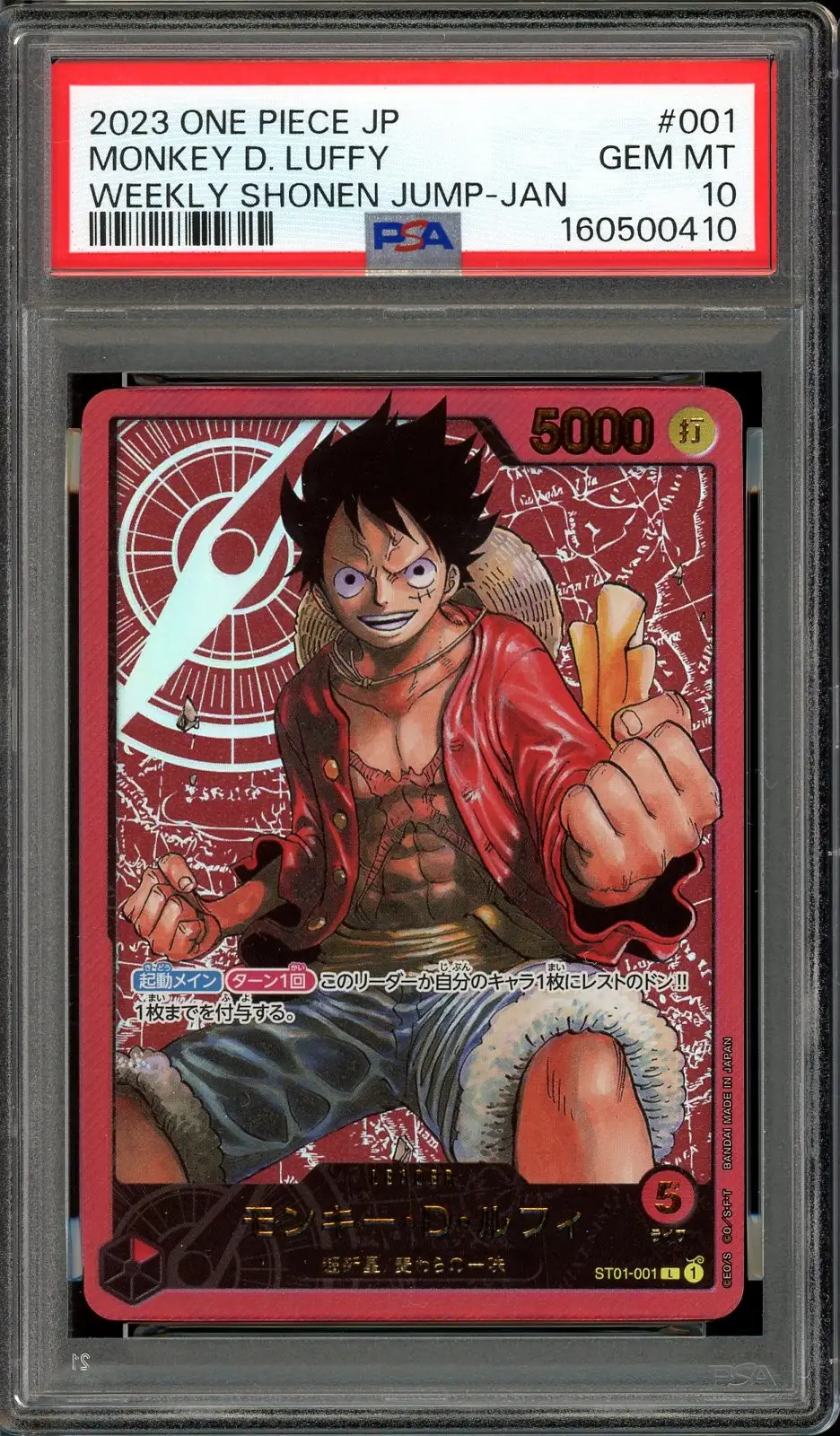 PSA 10 Monkey D. Luffy