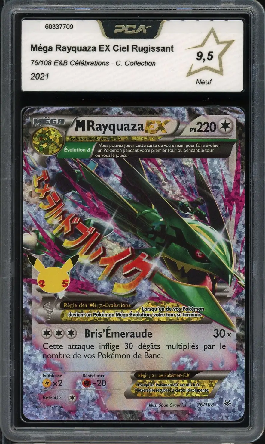 PCA 9.5 Méga Rayquaza Ex