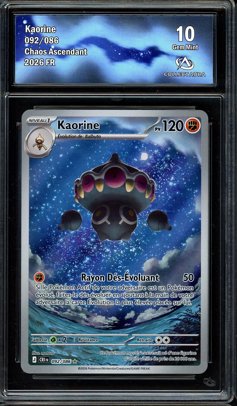 CA 10 Kaorine