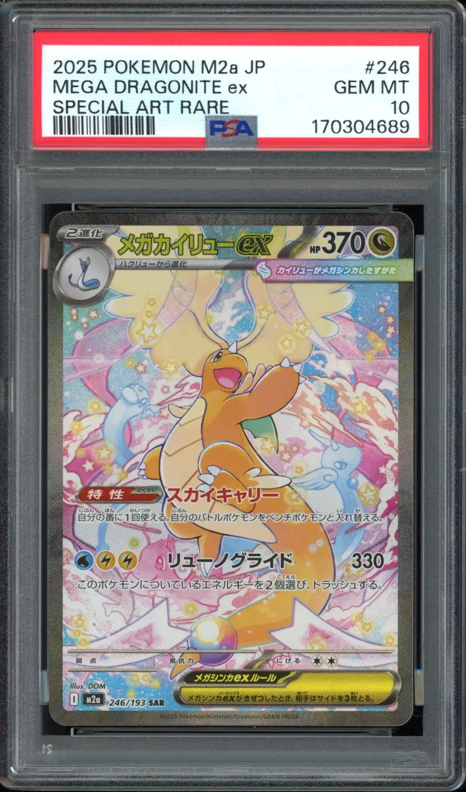 PSA 10 Mega Dragonite Ex