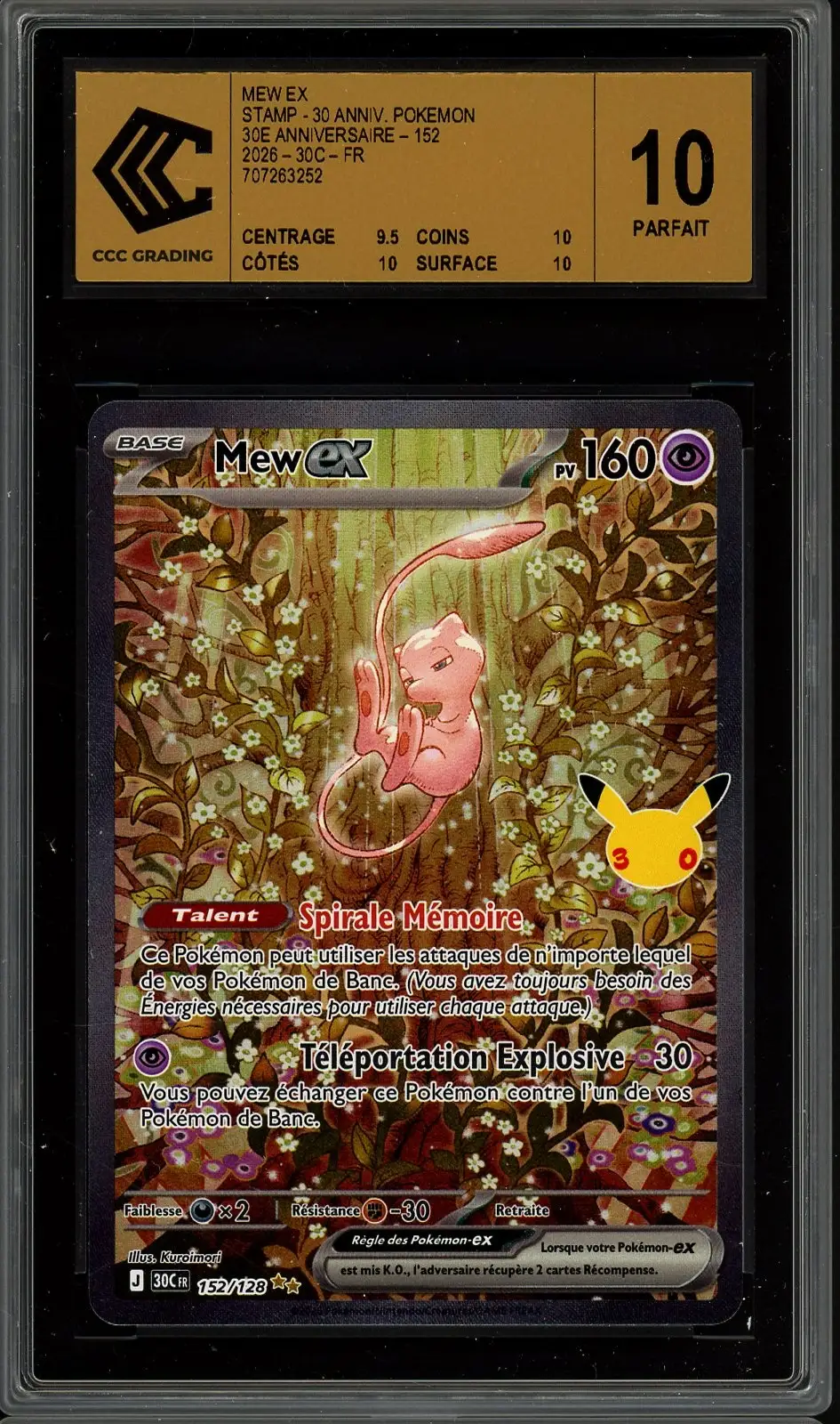 CCC 10 Mew Ex