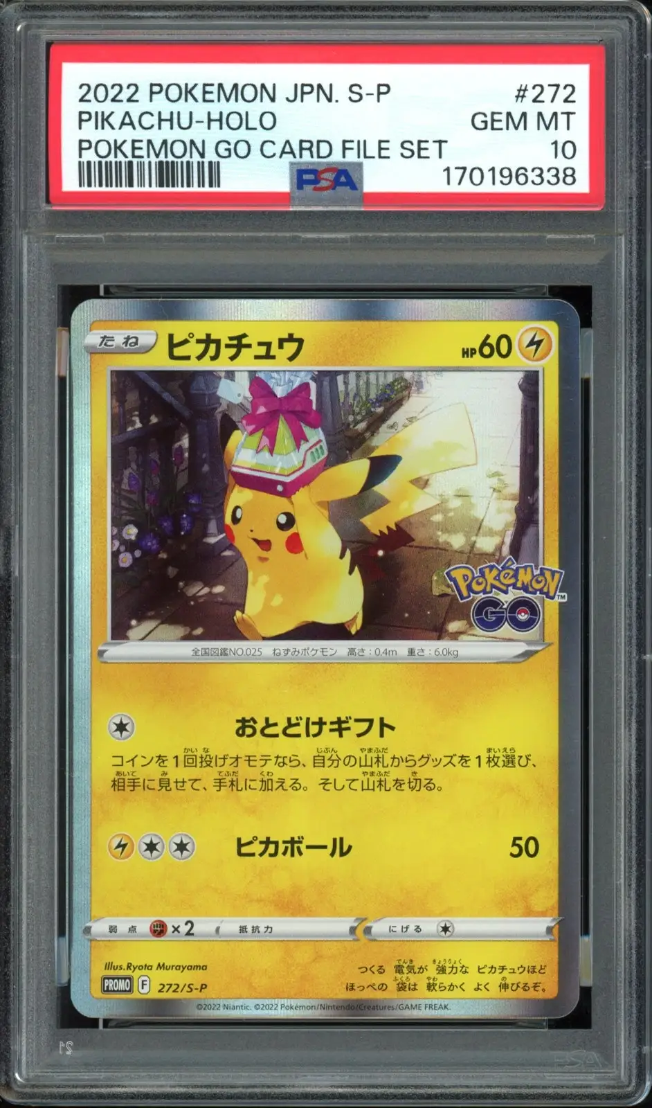 PSA 10 Pikachu Holo