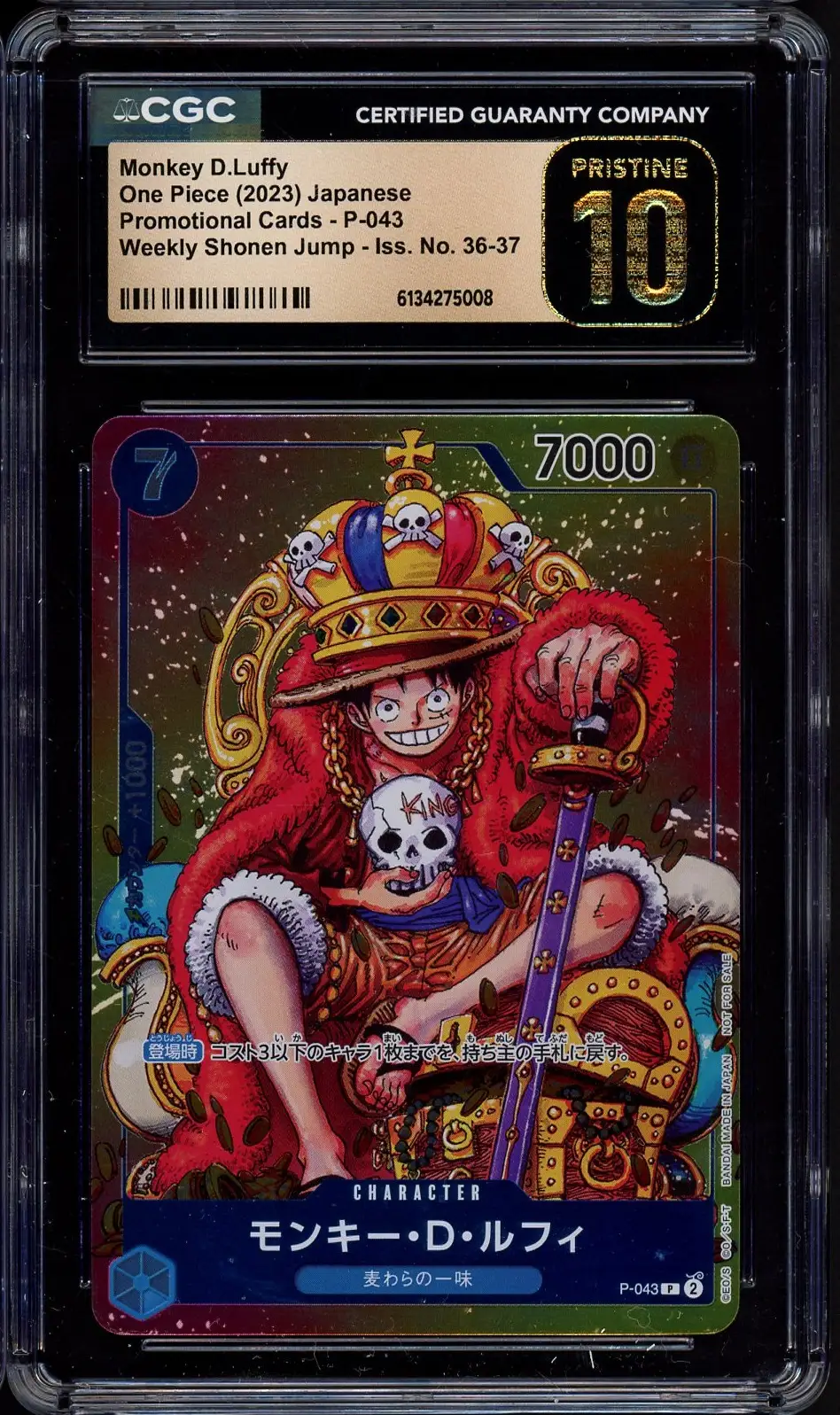 CGC 10 Monkey D. Luffy