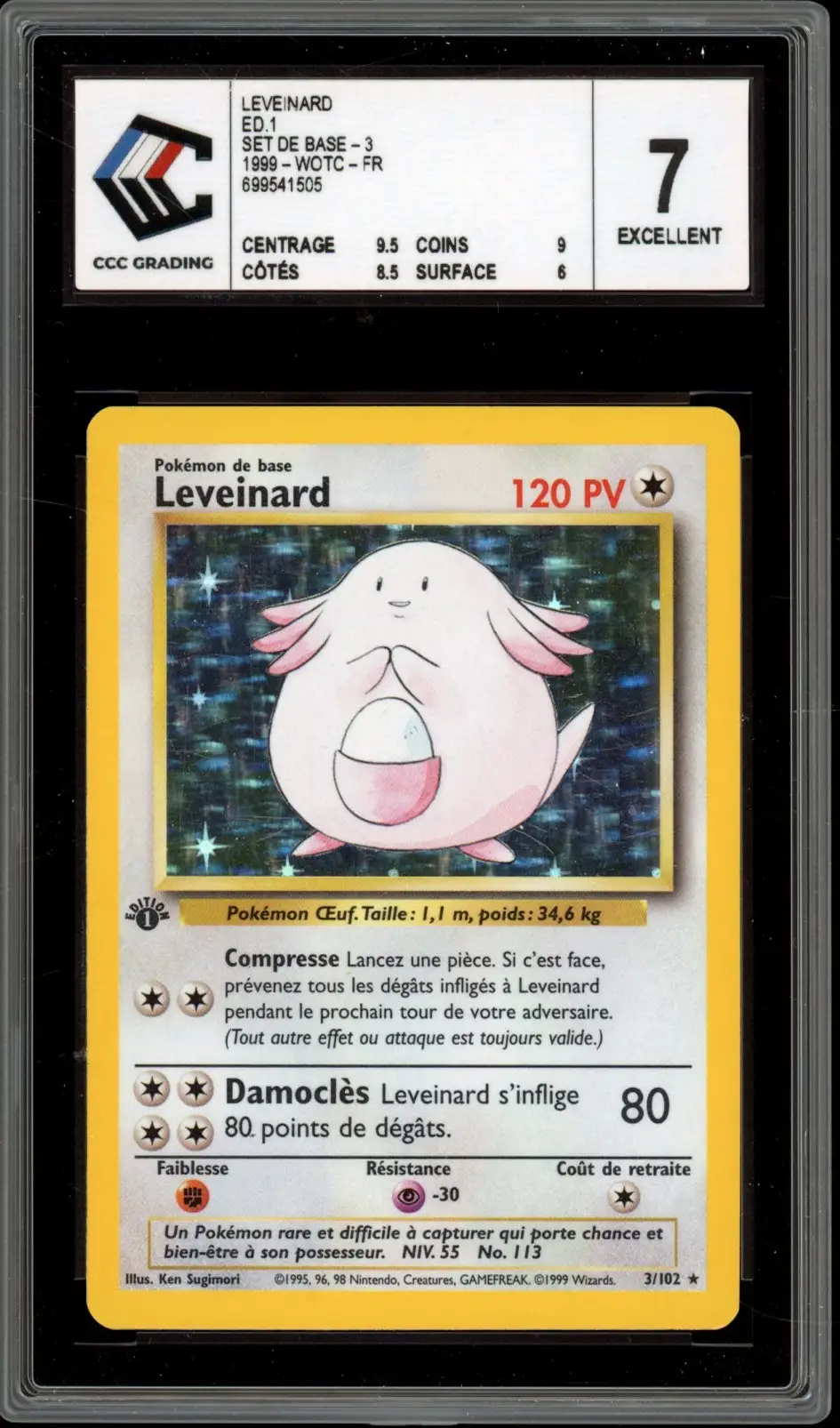 CCC 7 Leveinard Holo
