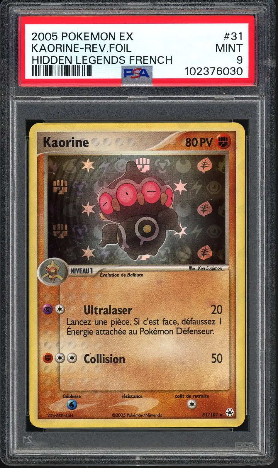 PSA 9 Kaorine Reverse