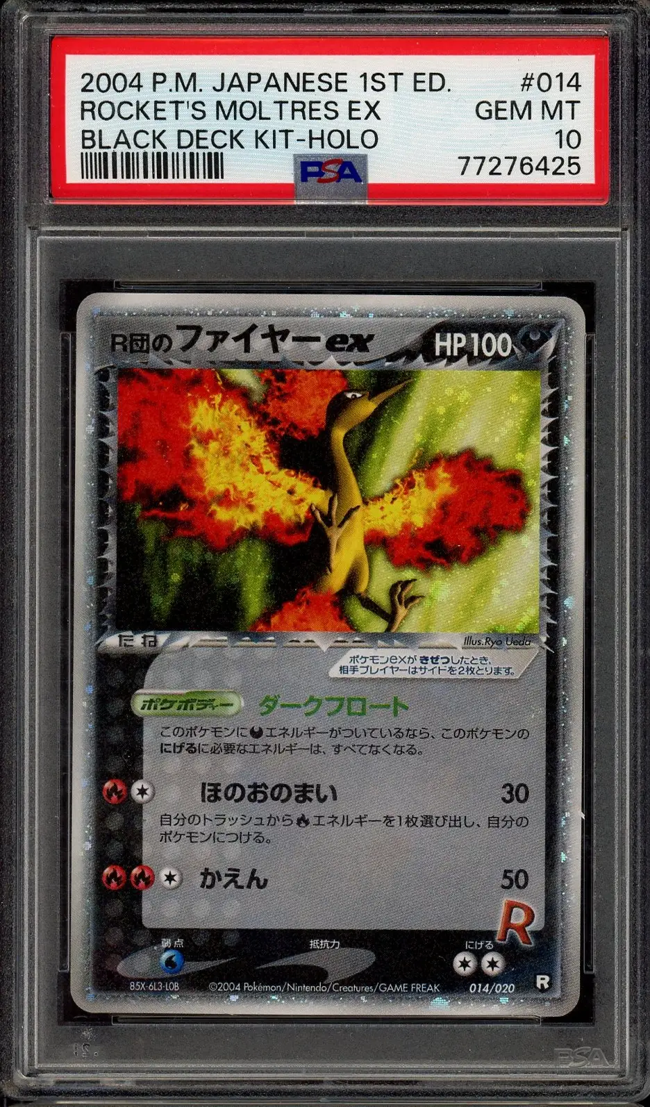 PSA 9 Blaine's Moltres Holo