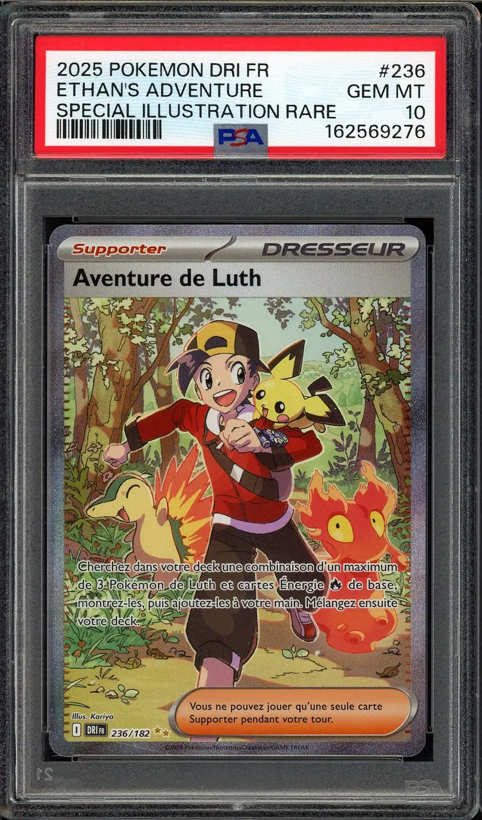PSA 10 Aventure de Luth